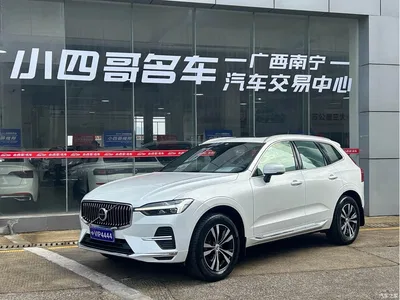 2023 Volvo XC60 B5 AWD Smart Luxury Edition, фото 1, лот 10448496