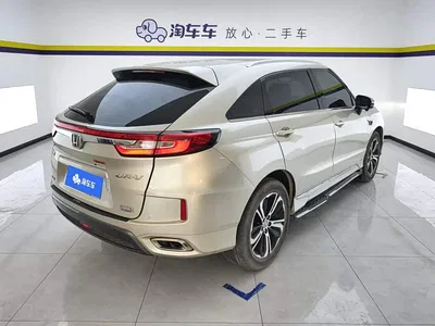 2017 Honda UR-V 370TURBO AWD Premium Edition China V, фото 3, лот 10410747