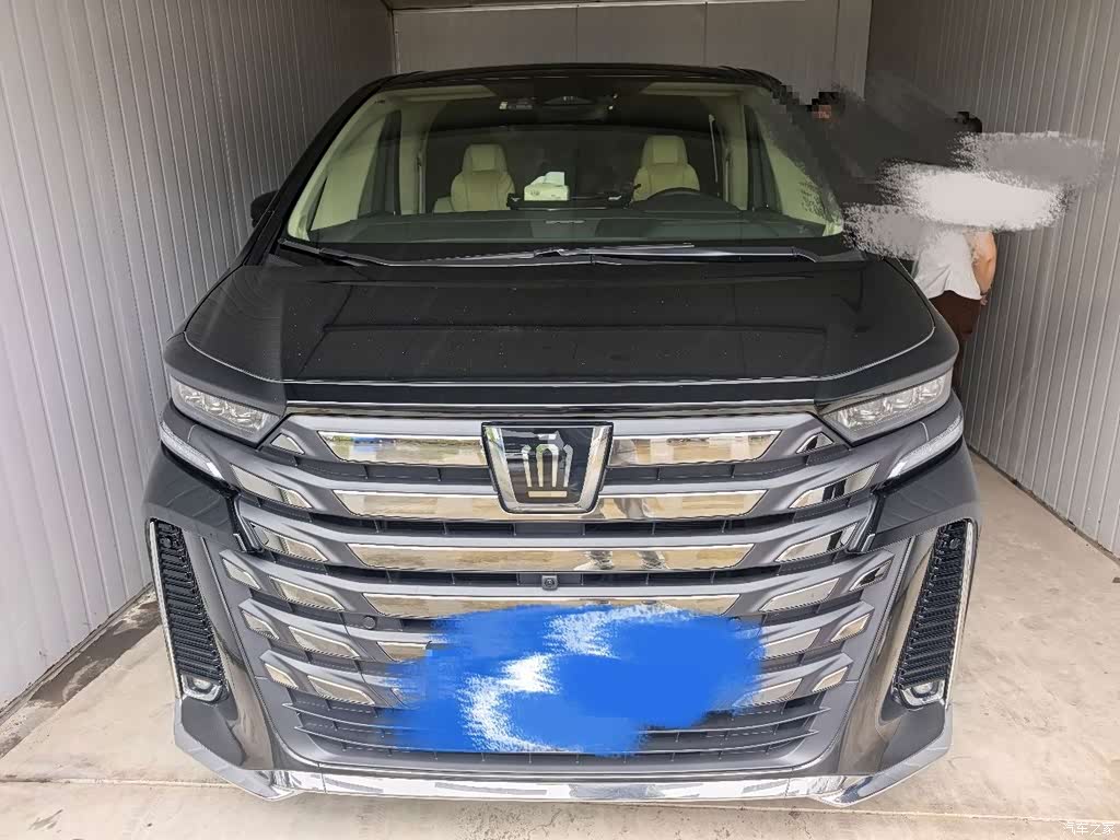 2024 Toyota Vellfire Crown Hybrid 2.5L Executive Premium Edition, фото 2, лот 11210571