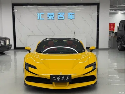 2021 Ferrari SF90 3.9T V8 Spider, фото 2, лот 10263775