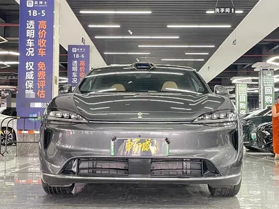 2026 Zhijie Luxeed R7 Range Extender Ultra, фото 2, лот 10822235