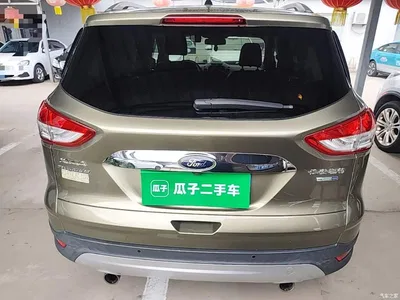 2015 Ford Kuga 2.0L GTDi 4WD Premium, фото 4, лот 10298756