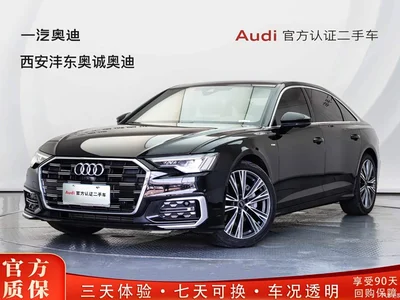 2023 Audi A6L 45 TFSI quattro Premium Dynamic, фото 1, лот 10240342