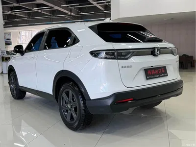 2023 Honda XR-V 1.5L CVT Fever Edition, фото 4, лот 10419929