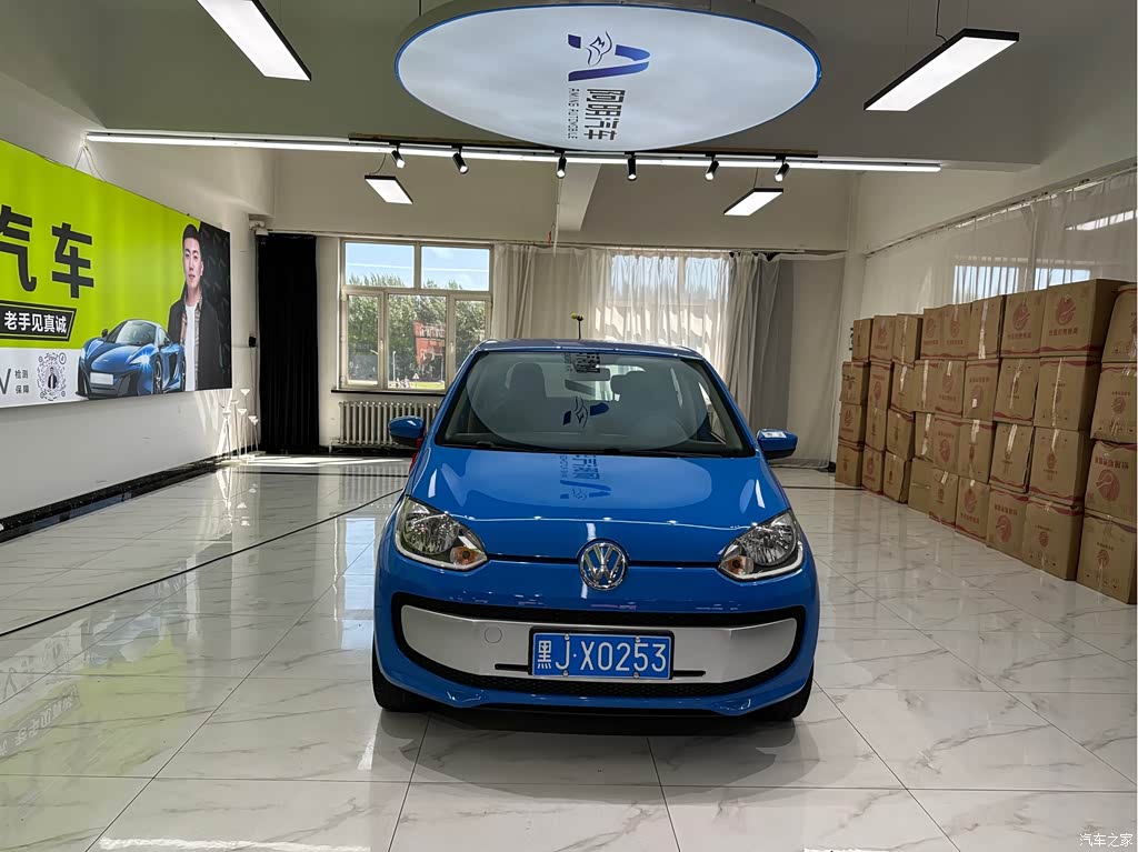 2015 Volkswagen up! 1.0L move up!, фото 2, лот 10432000