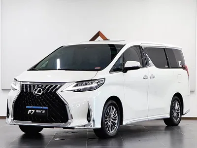 2021 Toyota Vellfire Crown Hybrid 2.5L HV Premium Edition, фото 1, лот 10270092