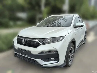 2020 Honda XR-V Model 1.5L CVT Comfort, фото 1, лот 10423322