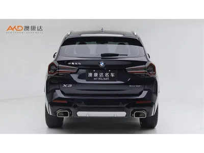 2023 BMW X3 xDrive25i M Sport Package, фото 4, лот 10956584