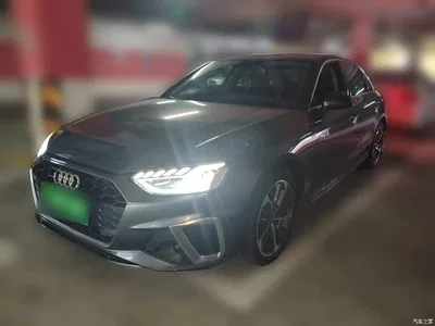 2020 Audi A4L 40 TFSI Fashion Dynamic Edition, фото 2, лот 11197610