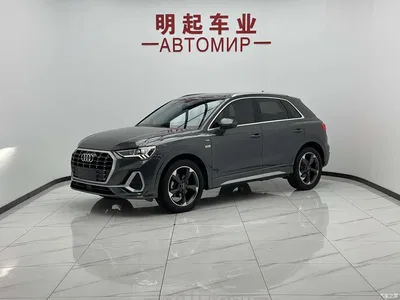 2022 Audi Q3 35 TFSI Fashion Dynamic, фото 1, лот 10234892