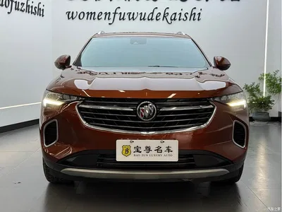 2020 Buick Envision S Enclave S 652T 2WD Luxury, фото 2, лот 10363064
