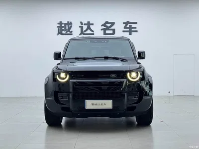 2022 Land Rover Defender Model 90 2.0T P300 Tiger Ambition Edition, фото 2, лот 10399933