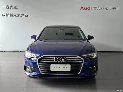 2019 Audi A6L 45 TFSI quattro Exclusive Elegance, фото 2, лот 10432702