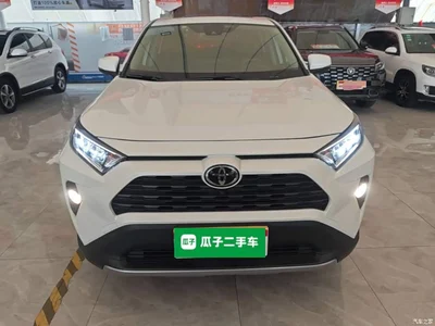 2020 Toyota RAV4 Rongfang 2.0L CVT 4WD Fashion PLUS, фото 3, лот 11242660