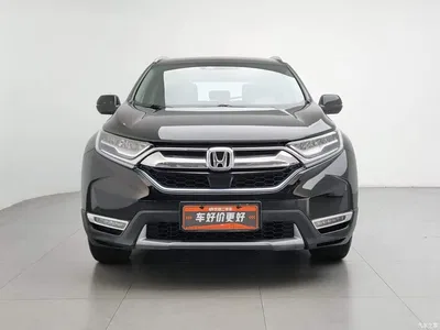 2019 Honda CR-V Sharp Hybrid 2.0L 2WD Jingsu Edition China V, фото 3, лот 10413123