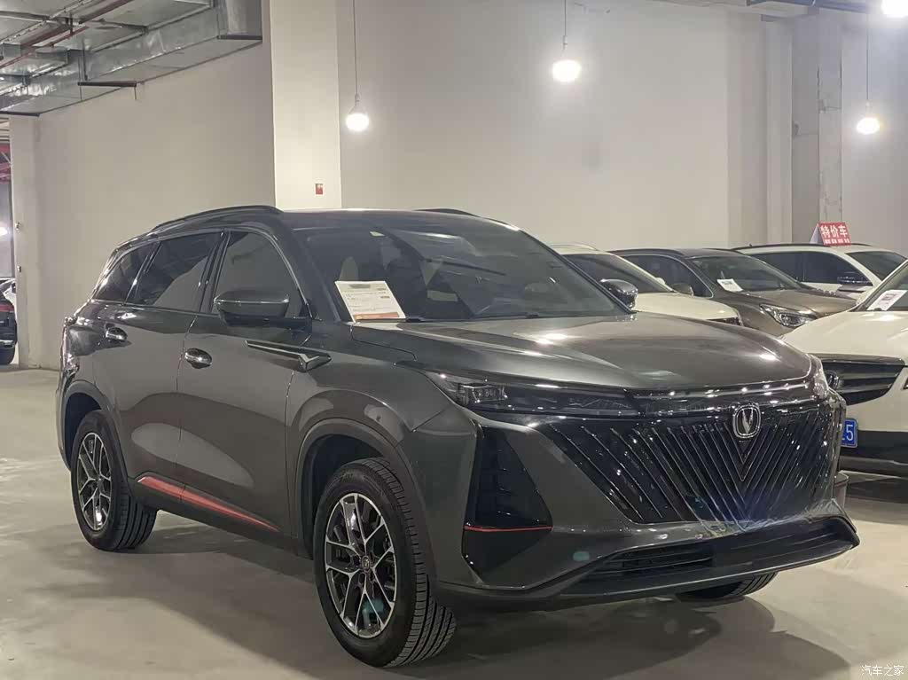 2022 Changan CS75 PLUS 2nd Gen 1.5T Automatic Luxury, фото 4, лот 11227529
