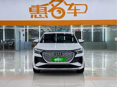 2023 Audi Q4 e-tron 40 e-tron Pioneer Edition, фото 3, лот 10472697