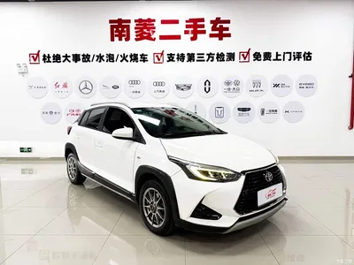 2020 Toyota YARiS L Zhi Xuan Zhi Xuan X 1.5L CVT Leading, фото 3, лот 11195755