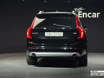 2017 Volvo XC90 D5 Momentum, фото 4, лот 10121764
