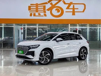 2023 Audi Q4 e-tron 40 e-tron Pioneer Edition, фото 2, лот 10472697