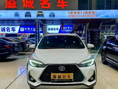 2022 Toyota YARiS L Zhi Xuan 1.5L CVT Leading PLUS Edition, фото 2, лот 10329233