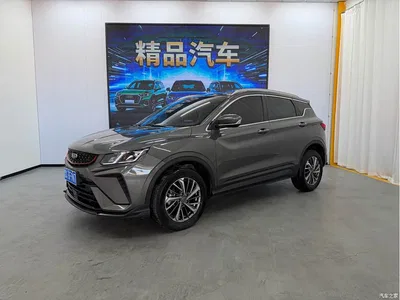 2021 Geely Binyue 1.4T DCT Platinum Edition, фото 1, лот 11502271
