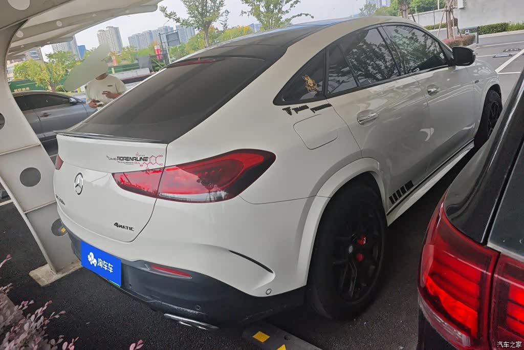 2021 Mercedes-Benz GLE Coupe New Energy GLE 350 e 4MATIC Coupe SUV, фото 3, лот 10955268