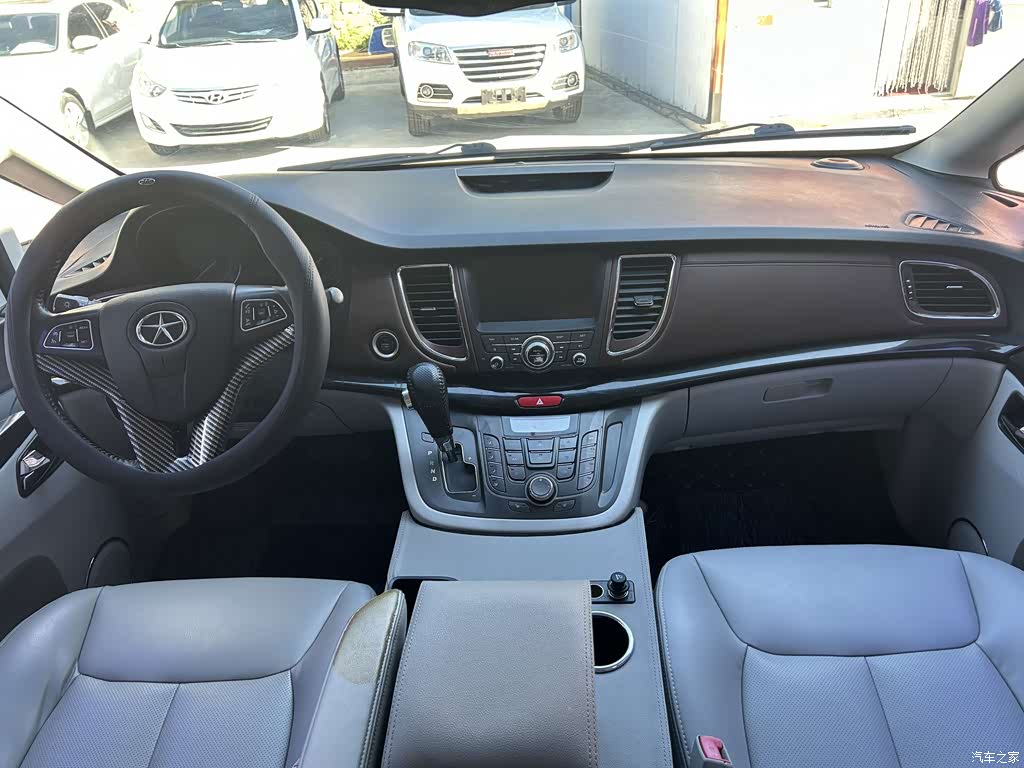 2016 JAC Motors Refine M5 2.0T Gasoline Automatic Official Version, фото 4, лот 10421485