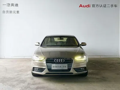 2013 Audi A4L 35 TFSI Automatic Standard, фото 4, лот 11137658