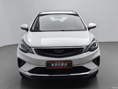 2020 Geely Emgrand GS 1.4T CVT Elegance, фото 3, лот 10308391