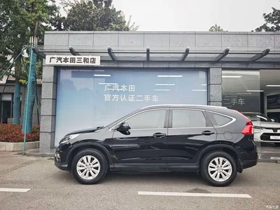 2016 Honda CR-V 2.0L 2WD Classic, фото 3, лот 11220211