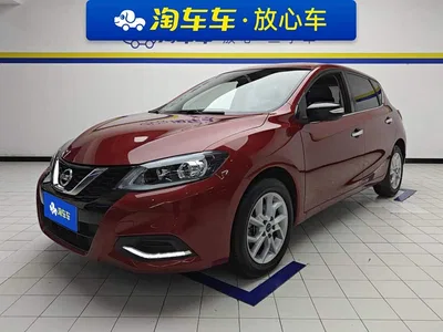 2021 Nissan Tiida 1.6L CVT Smart Drive Edition, фото 1, лот 10340255