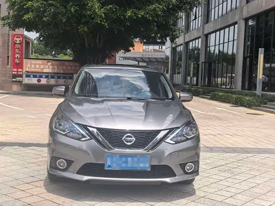 2021 Nissan Sylphy Classic 1.6XL CVT Luxury Edition, фото 2, лот 10339675