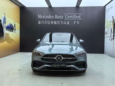 2026 Mercedes-Benz C-Class C 260 L Sport, фото 2, лот 10767677