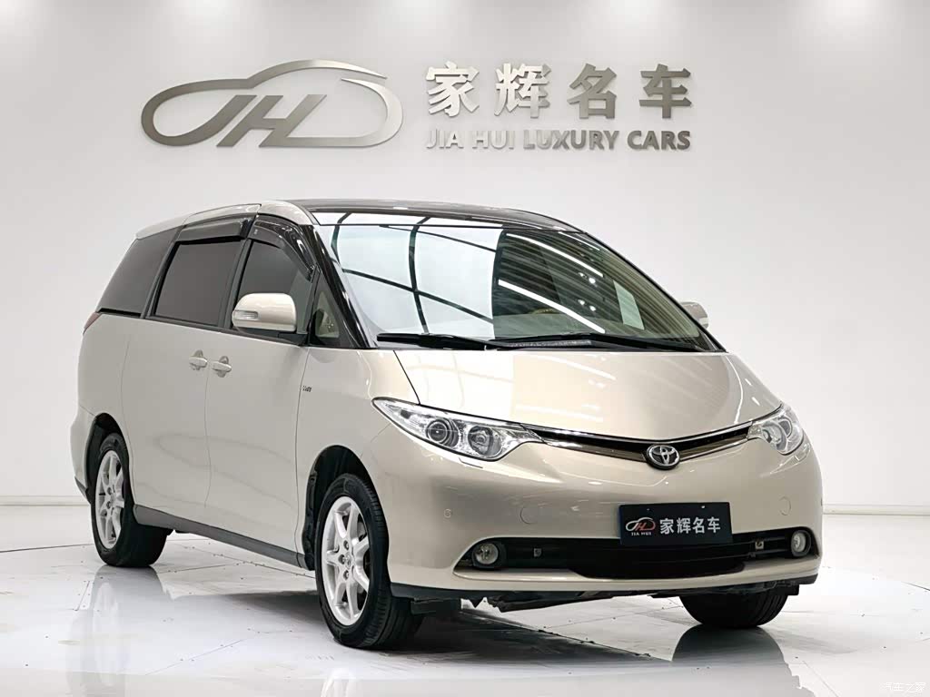 2006 Toyota Previa Model 2.4L 7-Seater Luxury Edition, фото 2, лот 11179785