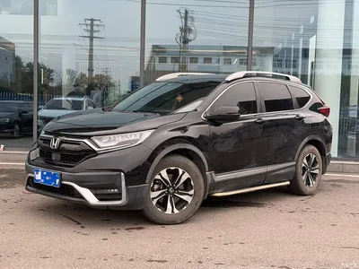 2021 Honda CR-V 240TURBO CVT 2WD Trend Edition, фото 1, лот 11133382