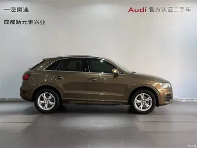 2017 Audi Q3 30 TFSI Fashion, фото 3, лот 10466356