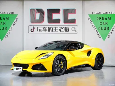 2021 Lotus Cars EMIRA 2.0T DCT First Edition, фото 1, лот 10437437