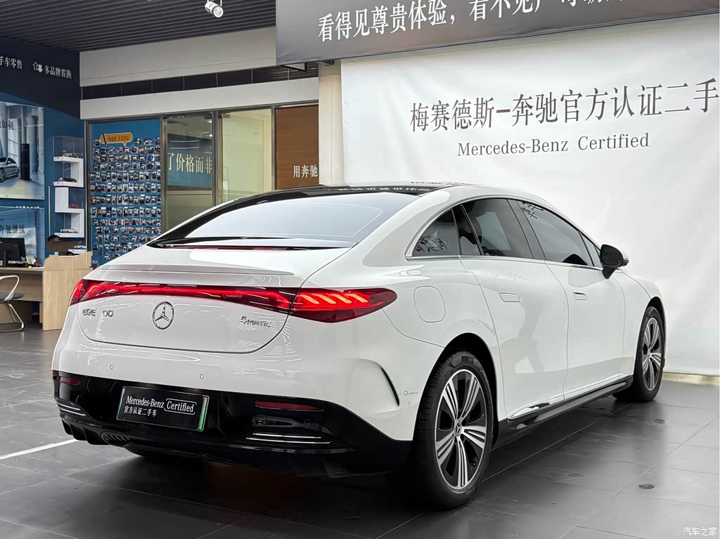 2025 Mercedes-Benz EQE 500 4MATIC Pioneer, фото 4, лот 11192012