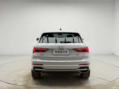2023 Audi Q3 35 TFSI Fashion Dynamic (1.4T), фото 3, лот 10465826