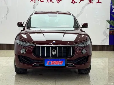 2016 Maserati Levante 3.0T Standard, фото 2, лот 10395438