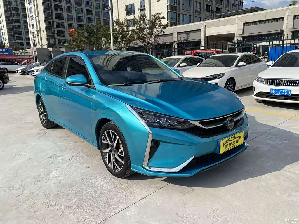 2020 Dongfeng Aeolus Yixuan 230T Automatic Cool Edition, фото 2, лот 11220104