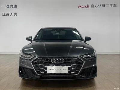 2025 Audi A7 Model 45 TFSI Premium Selection, фото 2, лот 10234918