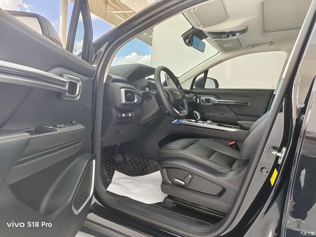 2020 Geely Haoyue 1.8TD DCT Luxury 7-Seater, фото 4, лот 10401514