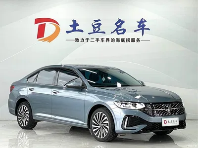 2023 Volkswagen Lavida Model 280TSI DSG Eternal Edition, фото 3, лот 10385954