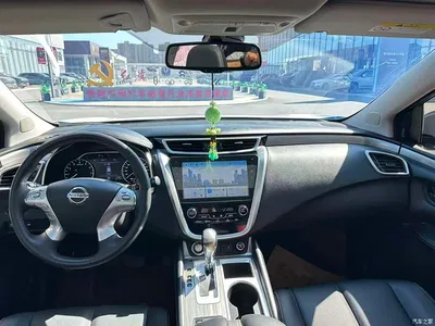 2021 Nissan Murano 2.5L XL 2WD Intelligent Luxury Edition, фото 4, лот 10342234