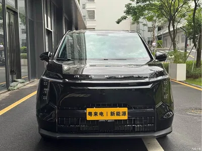 2024 SAIC Maxus Dajia 7 Super Hybrid Ultra Long Range Enjoyment Edition, фото 2, лот 11161155