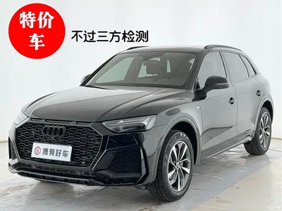 2023 Audi Q5L 40T Luxury Dynamic, фото 1, лот 10233540