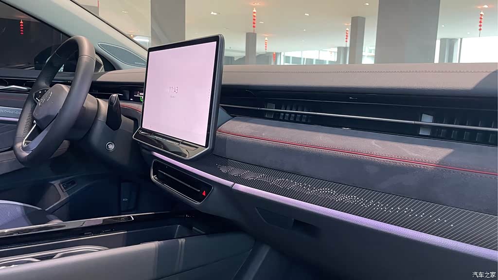 2024 Volkswagen ID.7 VIZZION PRIME, фото 3, лот 11096769