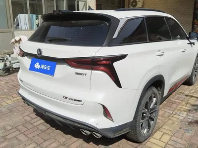 2021 Changan CS75 PLUS 2.0T Automatic Pilot, фото 3, лот 10405494